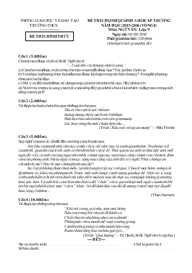 Đề thi chọn học sinh giỏi cấp trường năm học 2015 - 2016 (vòng I) môn Ngữ văn lớp 9